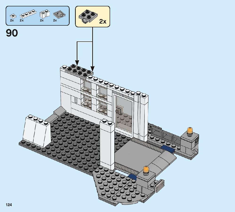 アベンジャーズ・コンパウンドでの戦い 76131 レゴの商品情報 レゴの説明書・組立方法 124 page