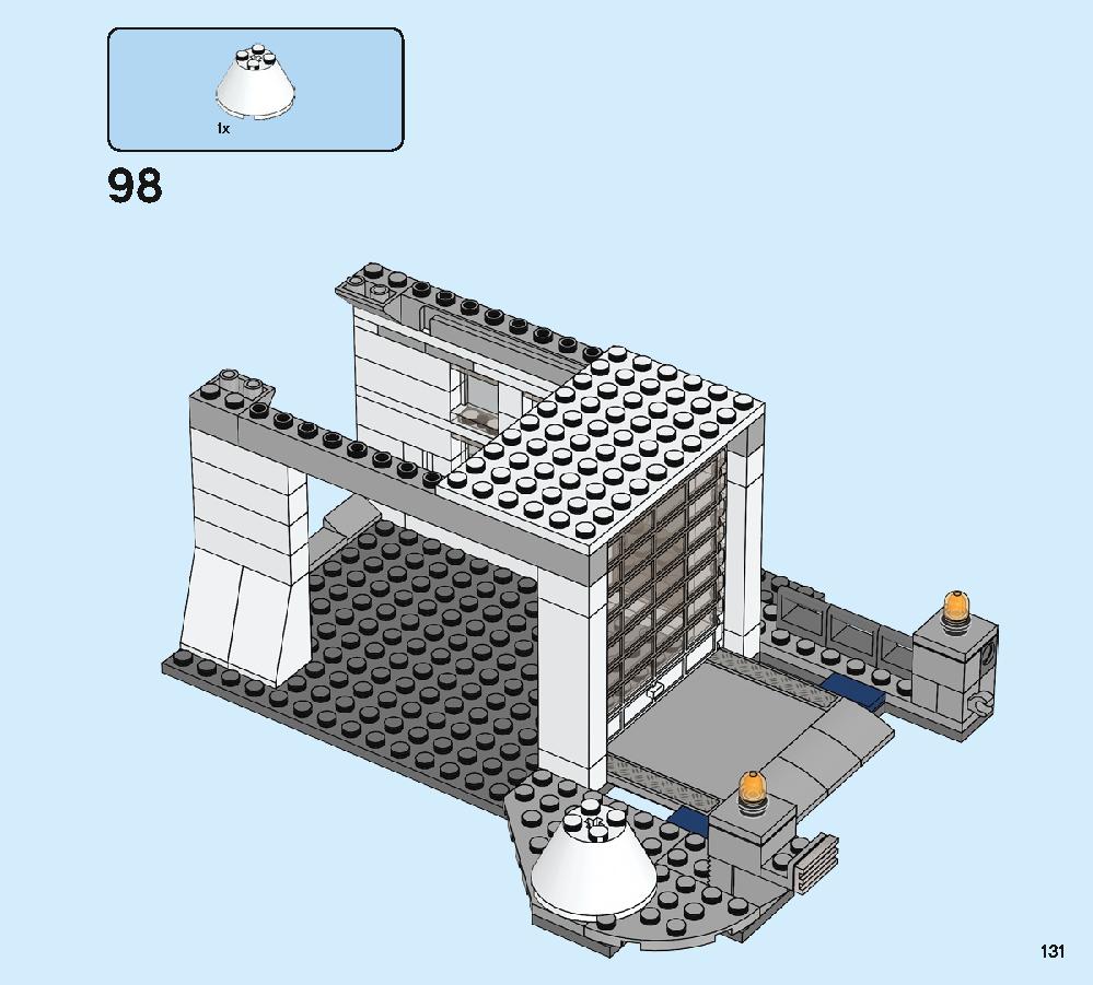 アベンジャーズ・コンパウンドでの戦い 76131 レゴの商品情報 レゴの説明書・組立方法 131 page