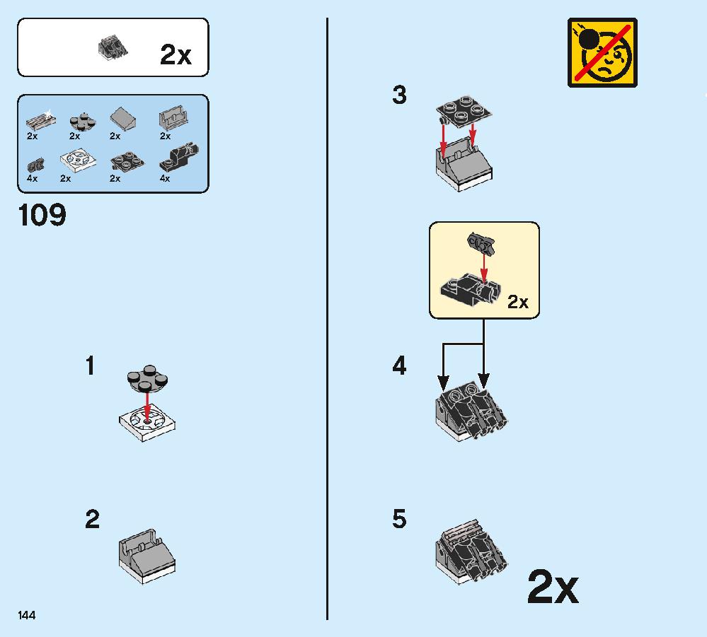 アベンジャーズ・コンパウンドでの戦い 76131 レゴの商品情報 レゴの説明書・組立方法 144 page