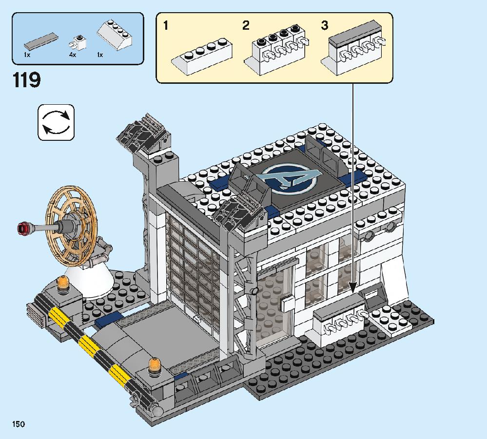 アベンジャーズ・コンパウンドでの戦い 76131 レゴの商品情報 レゴの説明書・組立方法 150 page