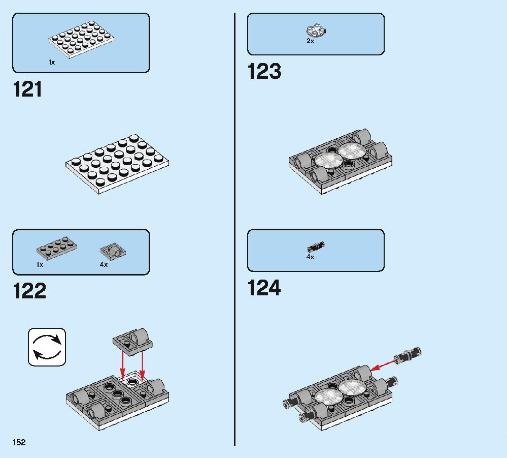 アベンジャーズ・コンパウンドでの戦い 76131 レゴの商品情報 レゴの説明書・組立方法 152 page