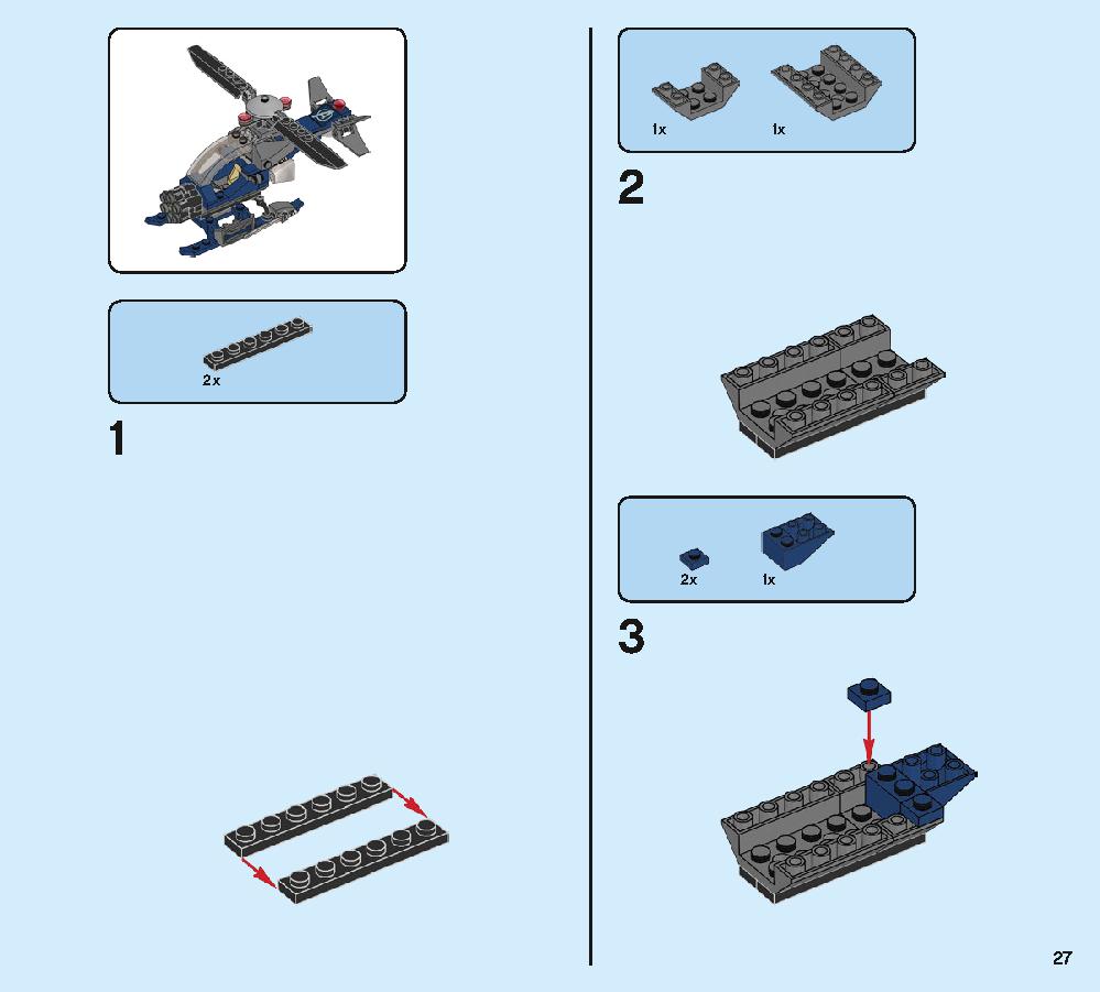 アベンジャーズ・コンパウンドでの戦い 76131 レゴの商品情報 レゴの説明書・組立方法 27 page