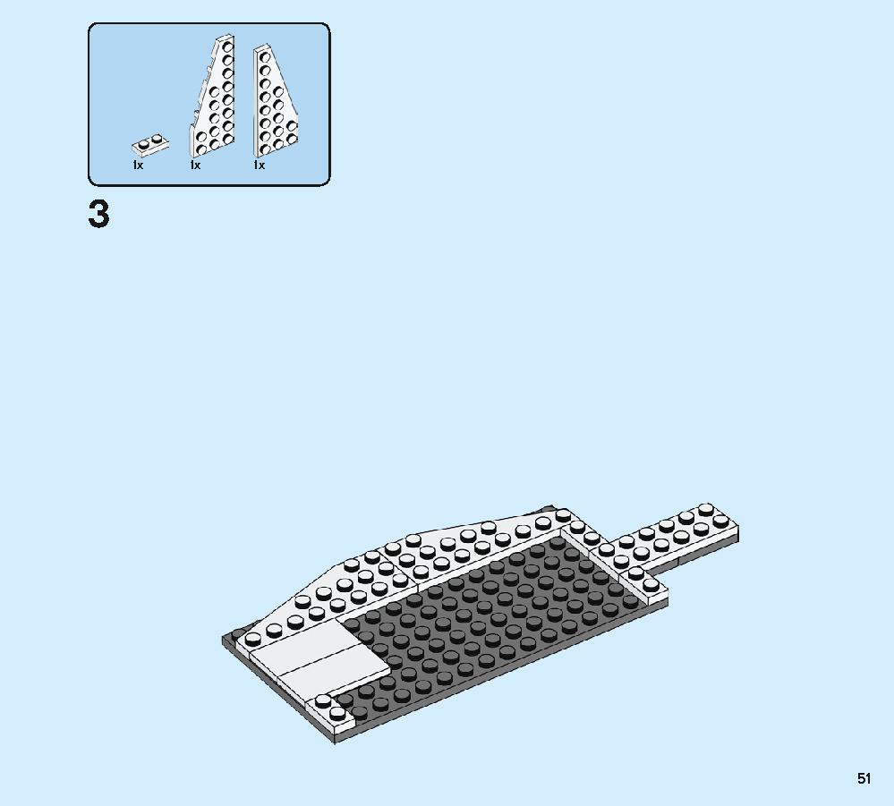 アベンジャーズ・コンパウンドでの戦い 76131 レゴの商品情報 レゴの説明書・組立方法 51 page