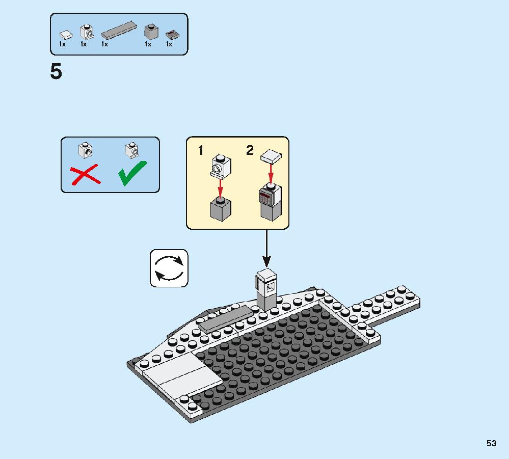 アベンジャーズ・コンパウンドでの戦い 76131 レゴの商品情報 レゴの説明書・組立方法 53 page