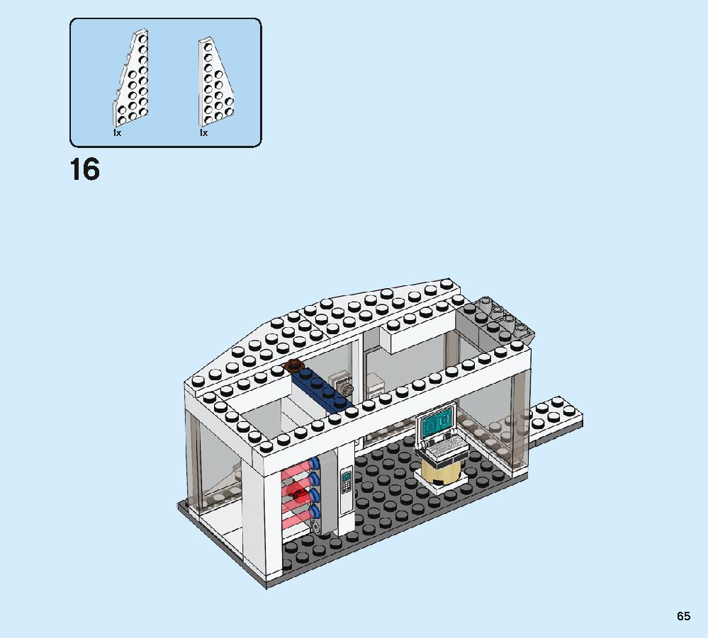 アベンジャーズ・コンパウンドでの戦い 76131 レゴの商品情報 レゴの説明書・組立方法 65 page