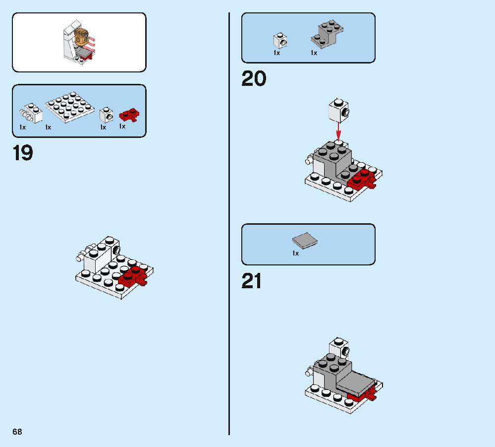 アベンジャーズ・コンパウンドでの戦い 76131 レゴの商品情報 レゴの説明書・組立方法 68 page