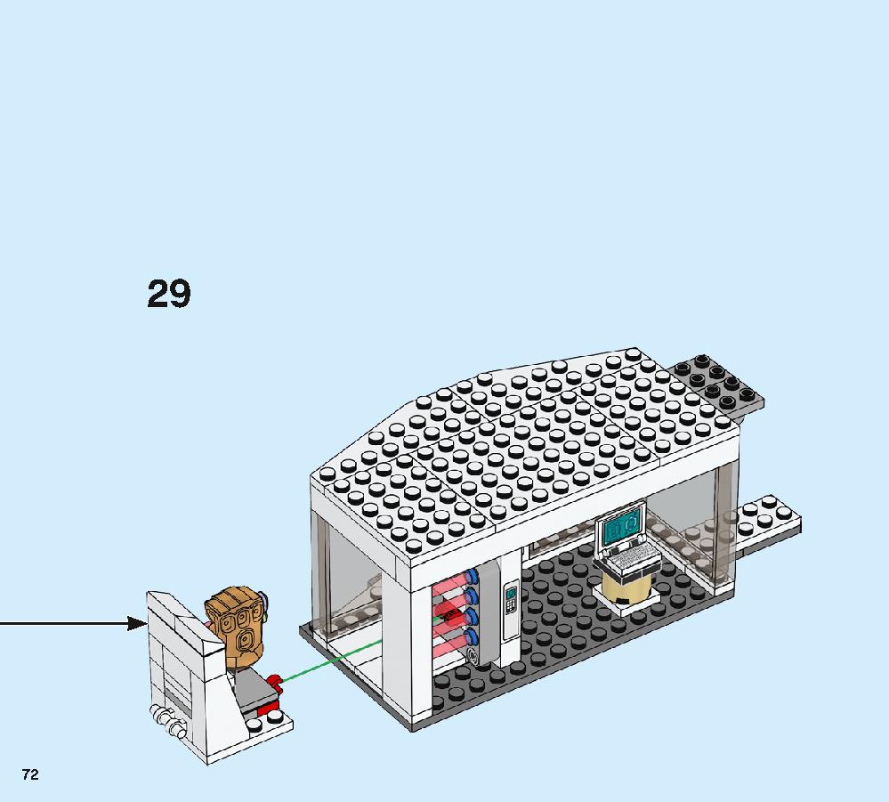 アベンジャーズ・コンパウンドでの戦い 76131 レゴの商品情報 レゴの説明書・組立方法 72 page