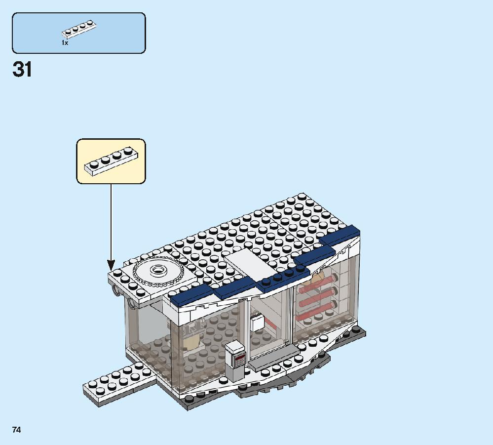 アベンジャーズ・コンパウンドでの戦い 76131 レゴの商品情報 レゴの説明書・組立方法 74 page