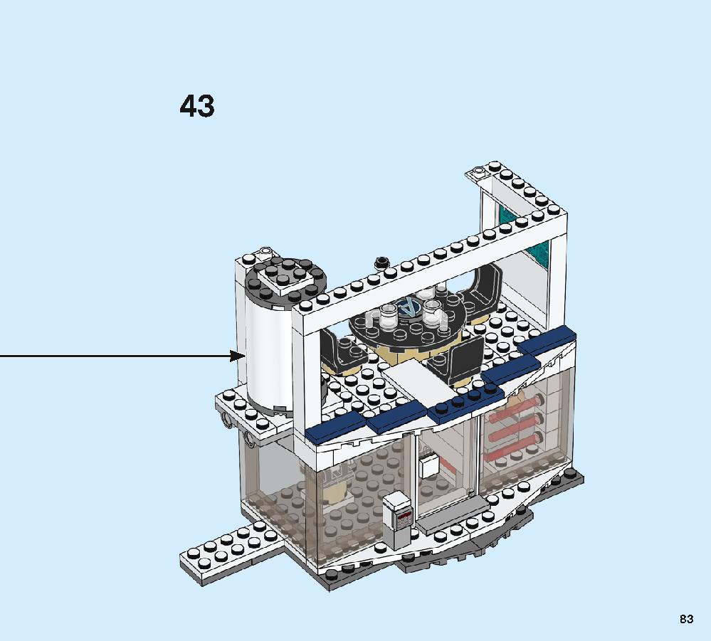 アベンジャーズ・コンパウンドでの戦い 76131 レゴの商品情報 レゴの説明書・組立方法 83 page