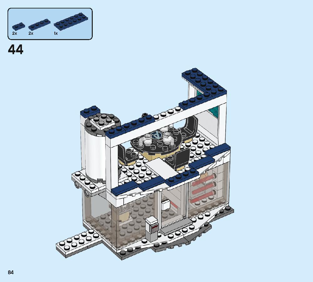 アベンジャーズ・コンパウンドでの戦い 76131 レゴの商品情報 レゴの説明書・組立方法 84 page