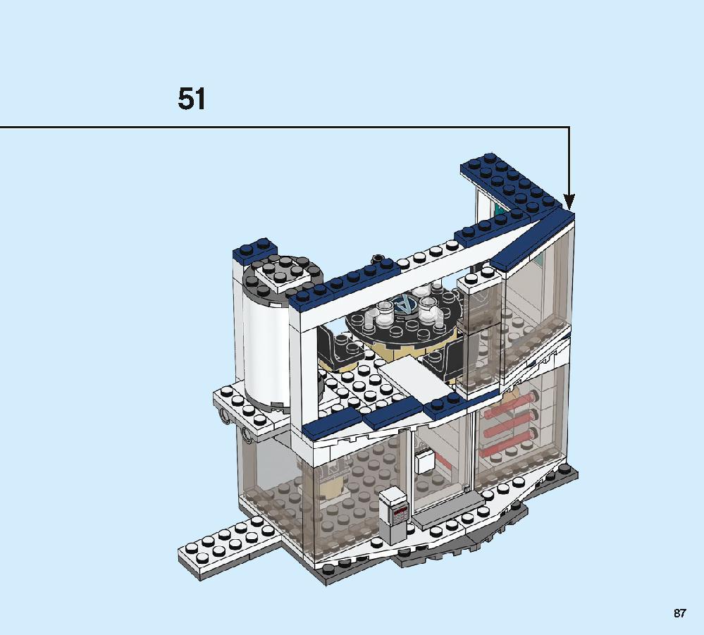 アベンジャーズ・コンパウンドでの戦い 76131 レゴの商品情報 レゴの説明書・組立方法 87 page