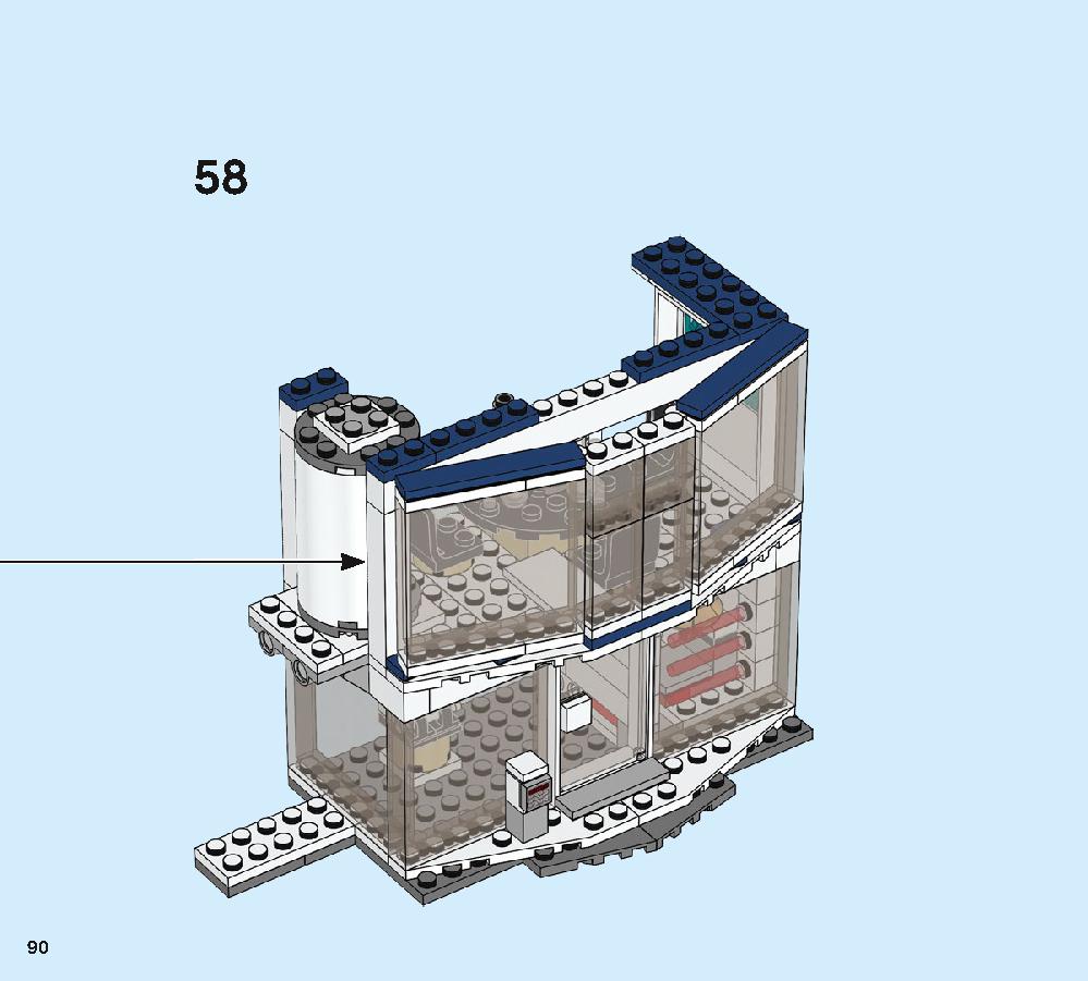 어벤져스 연합 전투 76131 레고 세트 제품정보 레고 조립설명서 90 page