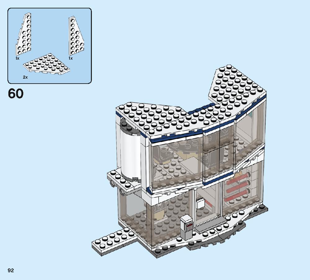 アベンジャーズ・コンパウンドでの戦い 76131 レゴの商品情報 レゴの説明書・組立方法 92 page