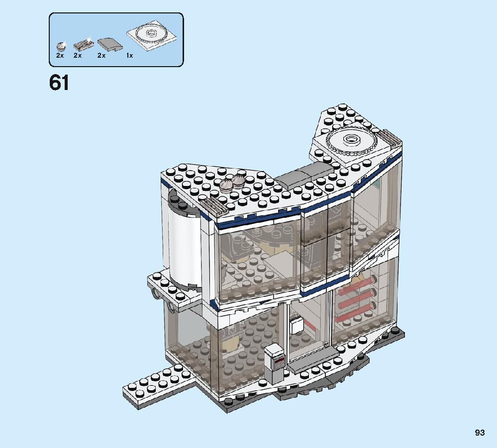 アベンジャーズ・コンパウンドでの戦い 76131 レゴの商品情報 レゴの説明書・組立方法 93 page