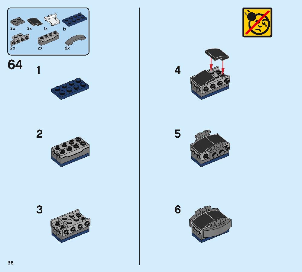 アベンジャーズ・コンパウンドでの戦い 76131 レゴの商品情報 レゴの説明書・組立方法 96 page