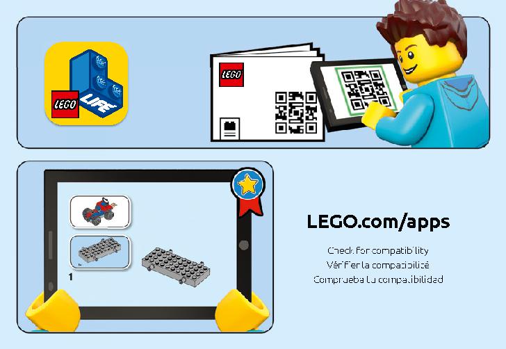 スパイダーマンのカーチェイス 76133 レゴの商品情報 レゴの説明書・組立方法 3 page
