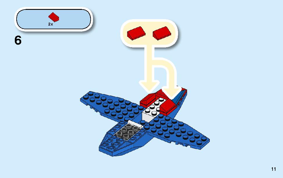 スパイダーマン：ドック・オクのダイヤ強盗 76134 レゴの商品情報 レゴの説明書・組立方法 11 page