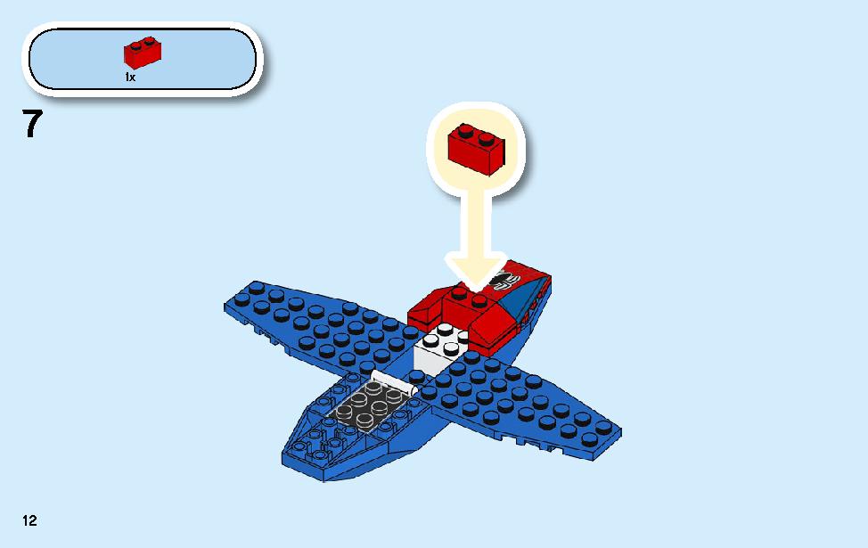 Spider-Man: Doc Ock Diamond Heist 76134 LEGO information LEGO instructions 12 page
