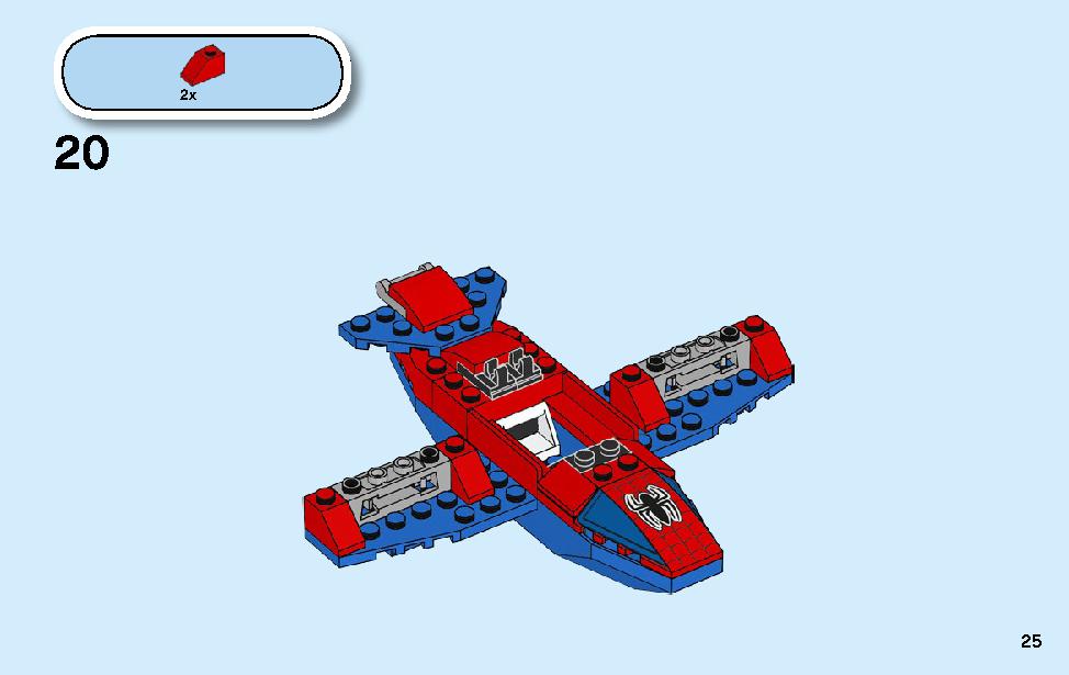 Spider-Man: Doc Ock Diamond Heist 76134 LEGO information LEGO instructions 25 page