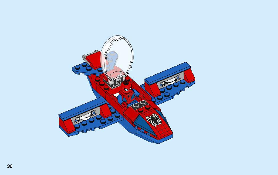 スパイダーマン：ドック・オクのダイヤ強盗 76134 レゴの商品情報 レゴの説明書・組立方法 30 page