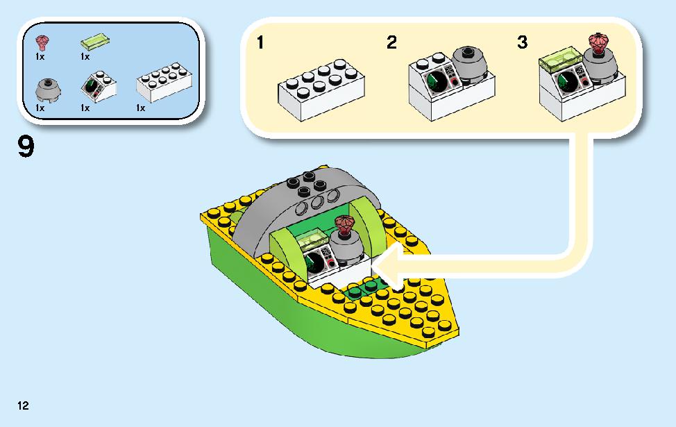 スパイダーマン：ドック・オクのダイヤ強盗 76134 レゴの商品情報 レゴの説明書・組立方法 12 page