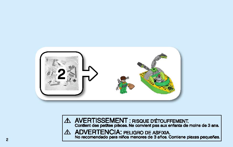 スパイダーマン：ドック・オクのダイヤ強盗 76134 レゴの商品情報 レゴの説明書・組立方法 2 page