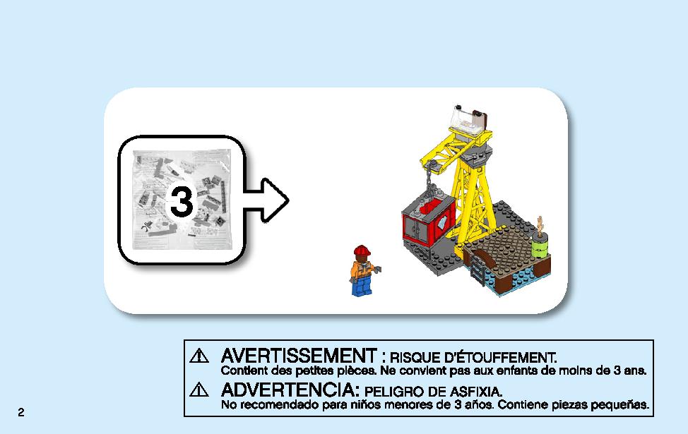 スパイダーマン：ドック・オクのダイヤ強盗 76134 レゴの商品情報 レゴの説明書・組立方法 2 page