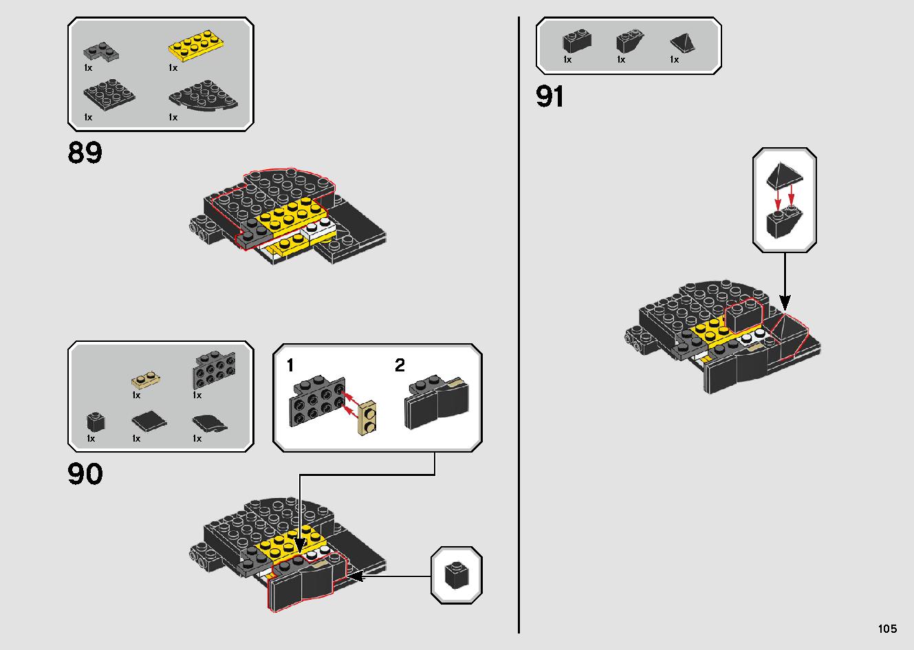 1989 Batmobile 76139 レゴの商品情報 レゴの説明書・組立方法 105 page