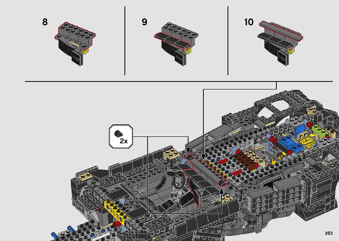 1989 Batmobile 76139 レゴの商品情報 レゴの説明書・組立方法 253 page