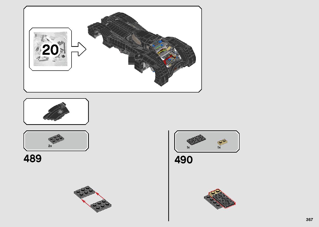 1989 Batmobile 76139 レゴの商品情報 レゴの説明書・組立方法 367 page