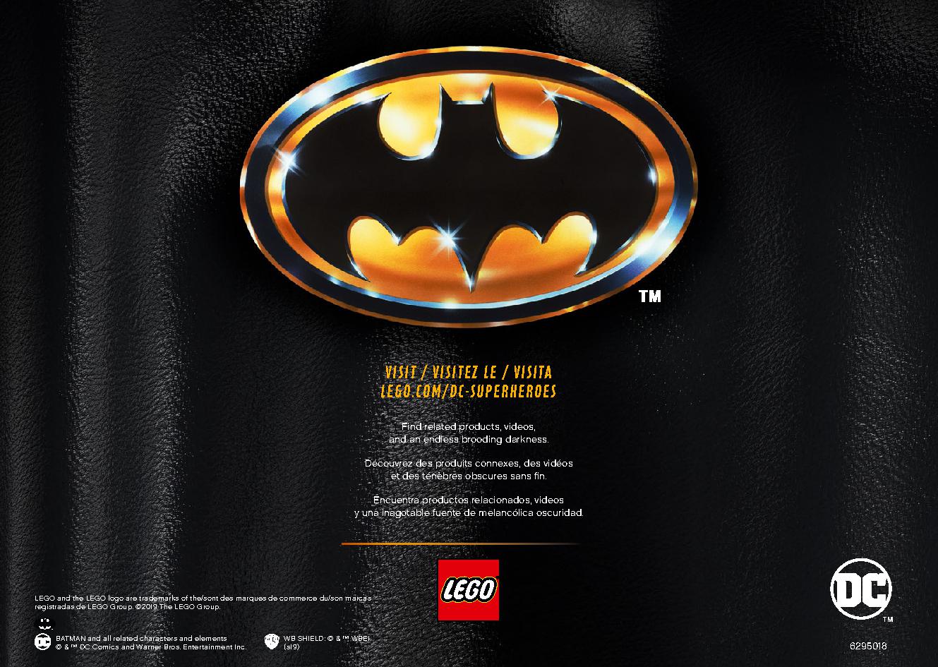배트맨 배트모빌™ V1989 76139 레고 세트 제품정보 레고 조립설명서 436 page