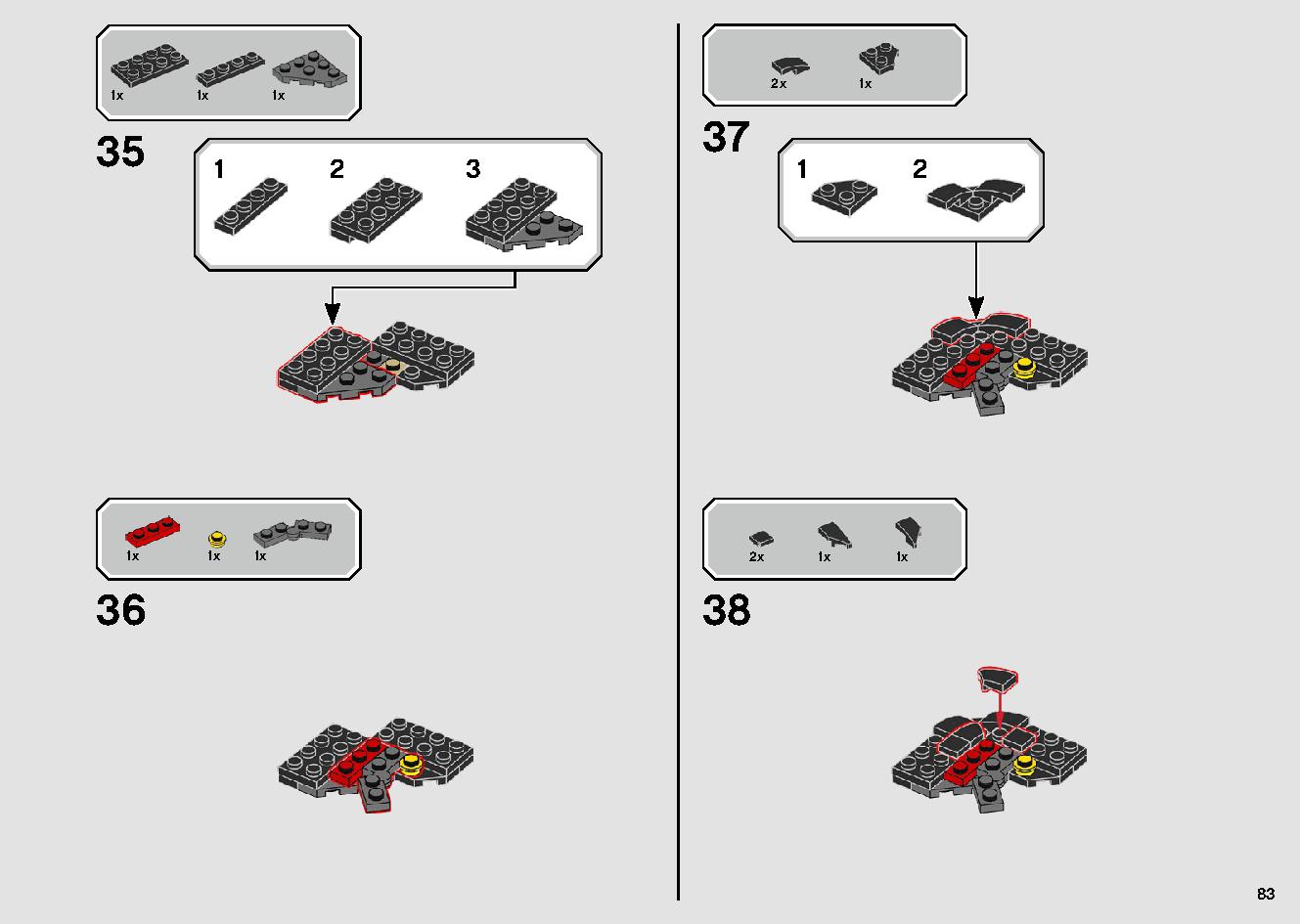1989 Batmobile 76139 レゴの商品情報 レゴの説明書・組立方法 83 page