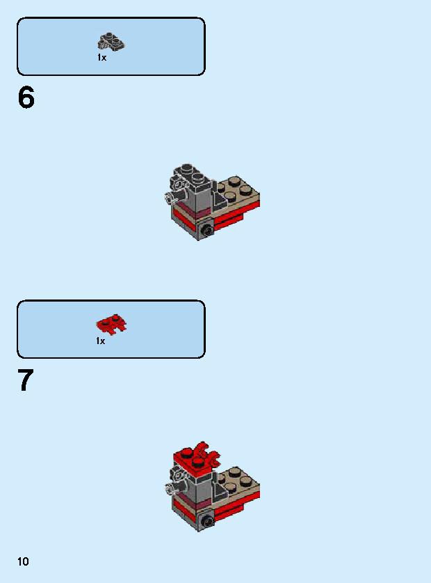 아이언맨 맥 로봇 76140 レゴの商品情報 レゴの説明書・組立方法 10 page