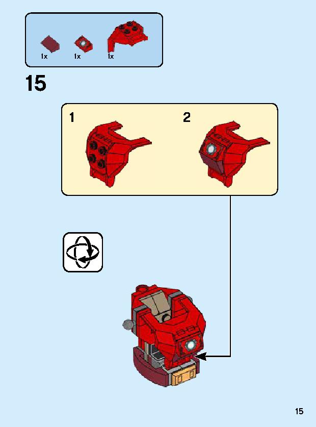 아이언맨 맥 로봇 76140 レゴの商品情報 レゴの説明書・組立方法 15 page