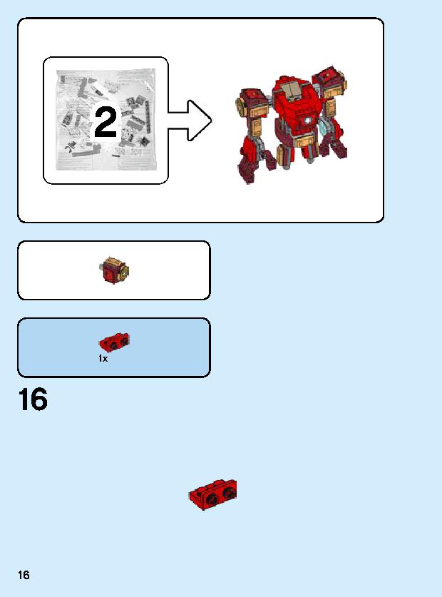 Iron Man Mech 76140 LEGO information LEGO instructions 16 page