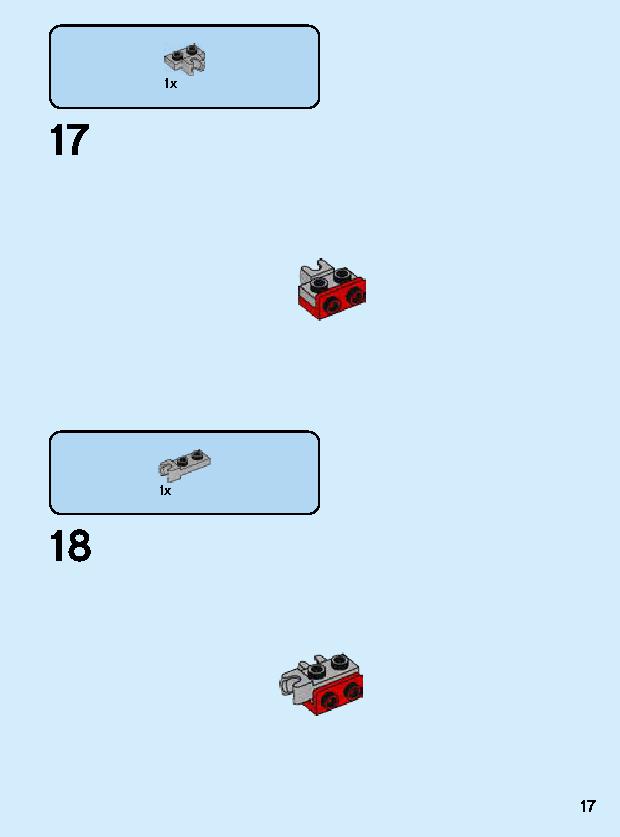 아이언맨 맥 로봇 76140 レゴの商品情報 レゴの説明書・組立方法 17 page