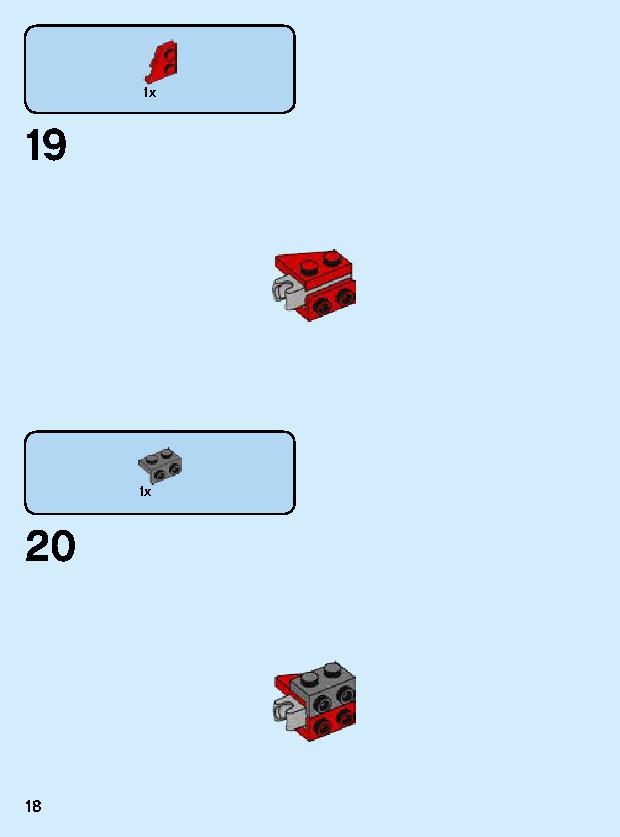 아이언맨 맥 로봇 76140 レゴの商品情報 レゴの説明書・組立方法 18 page