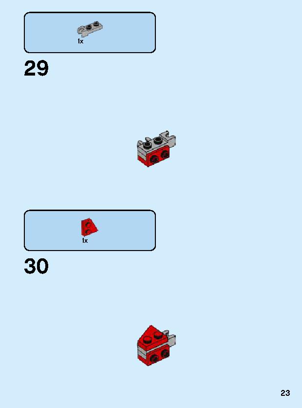 아이언맨 맥 로봇 76140 レゴの商品情報 レゴの説明書・組立方法 23 page