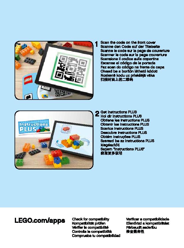 아이언맨 맥 로봇 76140 レゴの商品情報 レゴの説明書・組立方法 3 page