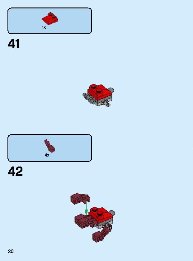 아이언맨 맥 로봇 76140 レゴの商品情報 レゴの説明書・組立方法 30 page