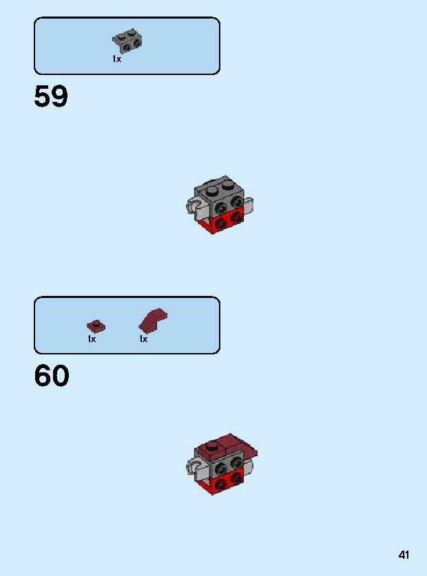 아이언맨 맥 로봇 76140 レゴの商品情報 レゴの説明書・組立方法 41 page