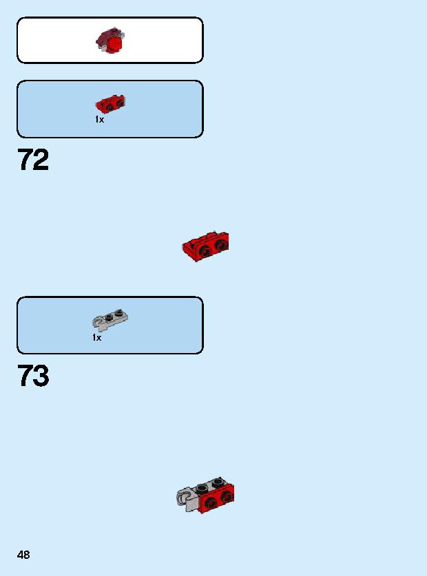 아이언맨 맥 로봇 76140 レゴの商品情報 レゴの説明書・組立方法 48 page