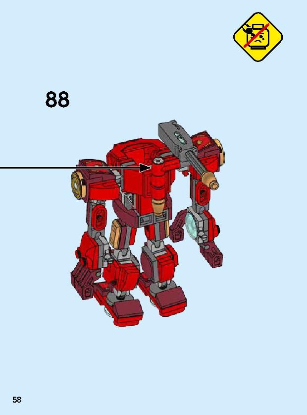 아이언맨 맥 로봇 76140 レゴの商品情報 レゴの説明書・組立方法 58 page