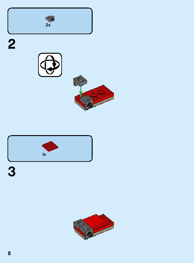 아이언맨 맥 로봇 76140 レゴの商品情報 レゴの説明書・組立方法 8 page