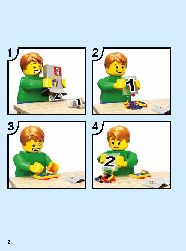 サノス・メカスーツ 76141 レゴの商品情報 レゴの説明書・組立方法 2 page