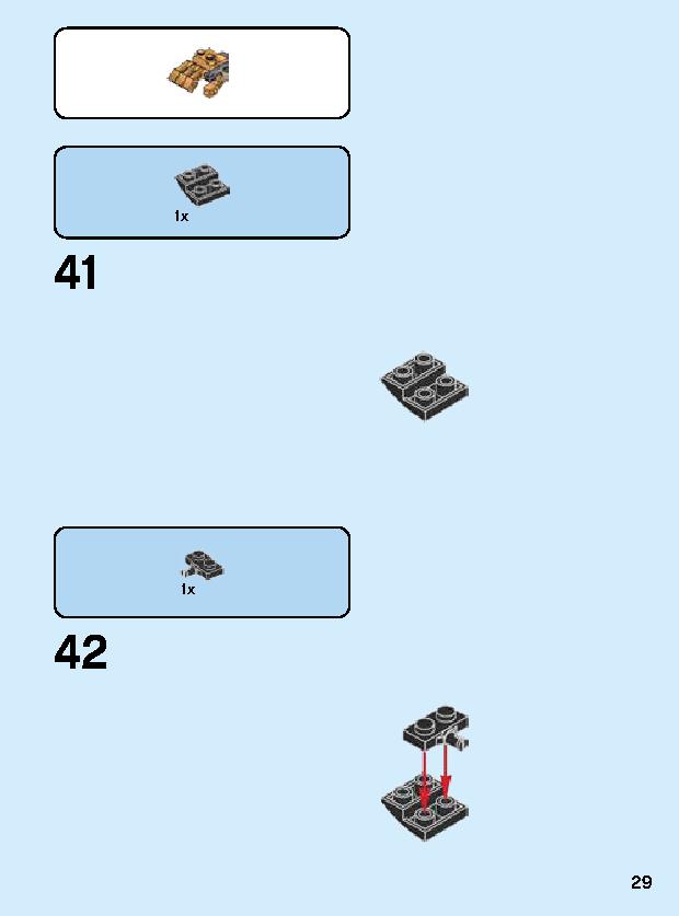 サノス・メカスーツ 76141 レゴの商品情報 レゴの説明書・組立方法 29 page