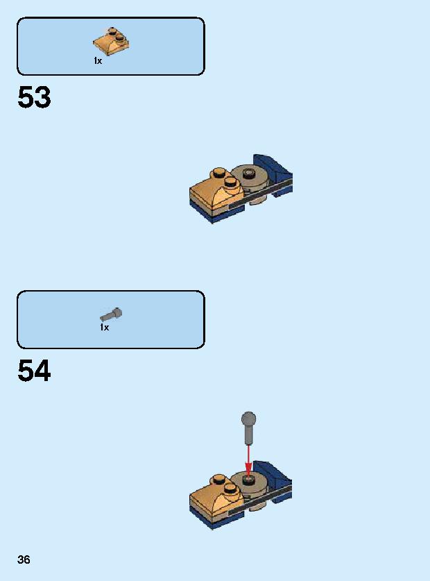 サノス・メカスーツ 76141 レゴの商品情報 レゴの説明書・組立方法 36 page