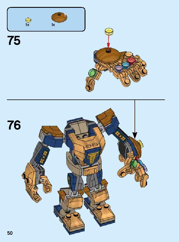 Thanos Mech 76141 LEGO information LEGO instructions 50 page