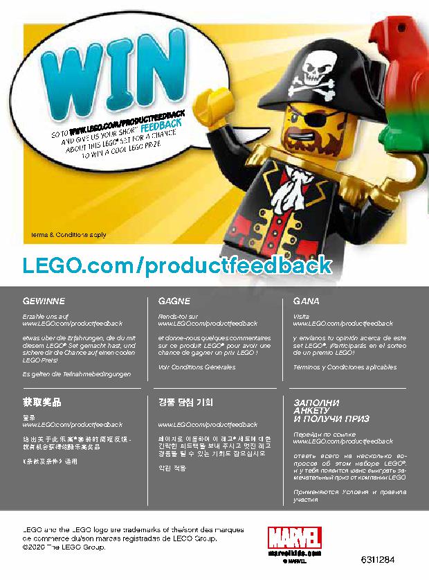 サノス・メカスーツ 76141 レゴの商品情報 レゴの説明書・組立方法 56 page