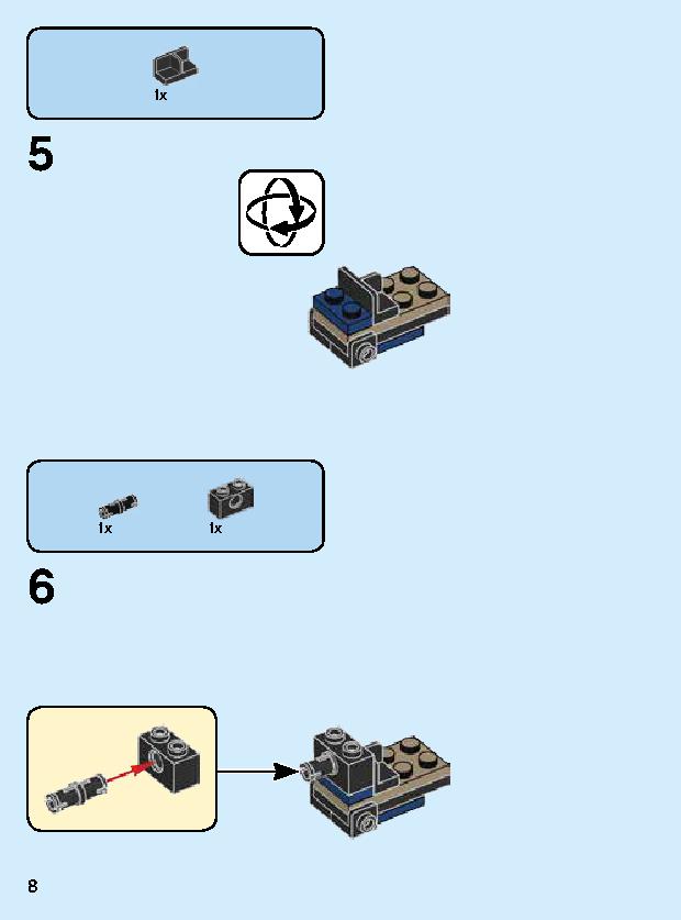 サノス・メカスーツ 76141 レゴの商品情報 レゴの説明書・組立方法 8 page